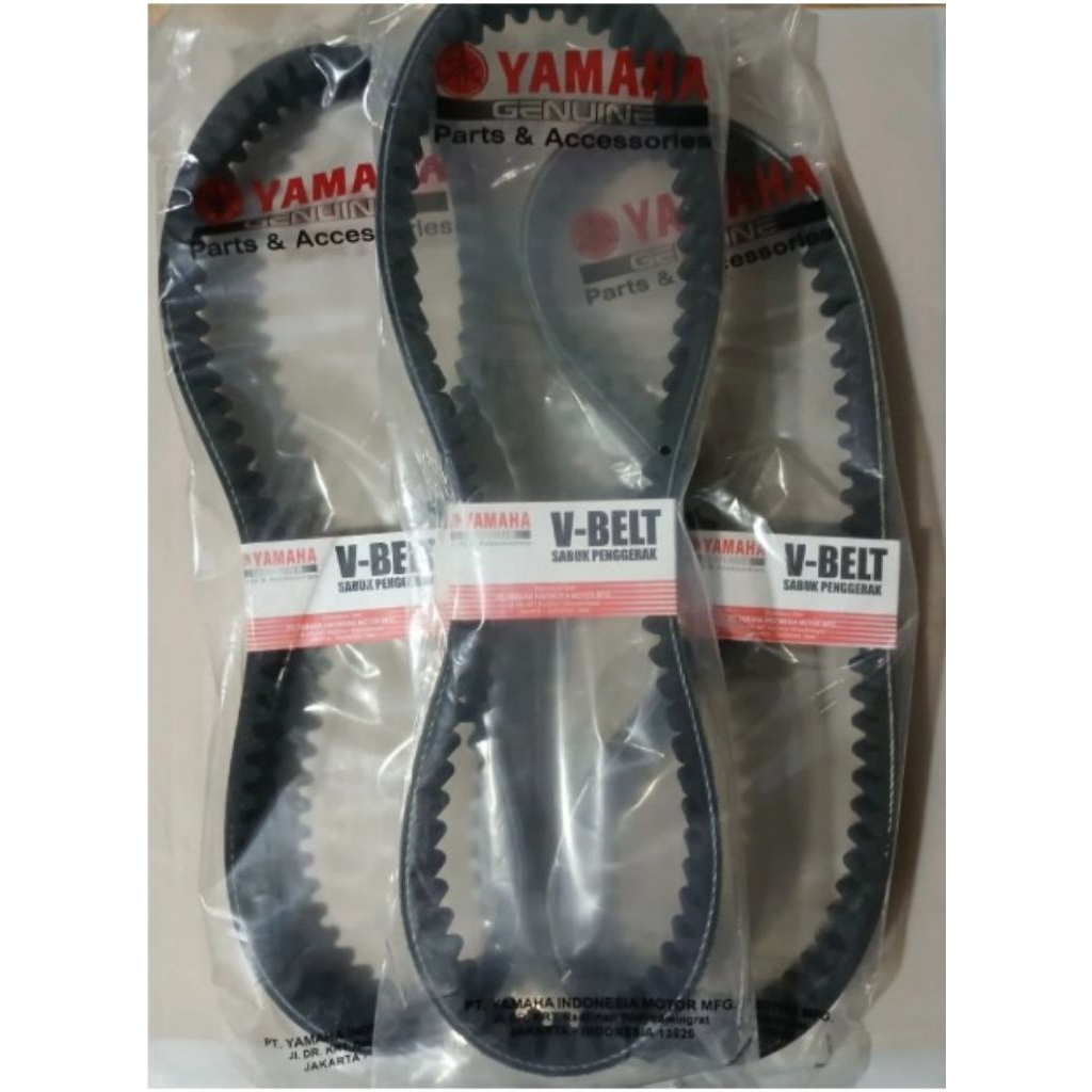 Vanbelt V-Belt Panbel Yamaha N-MAX/AEROX CODE 2DP และ B8R
