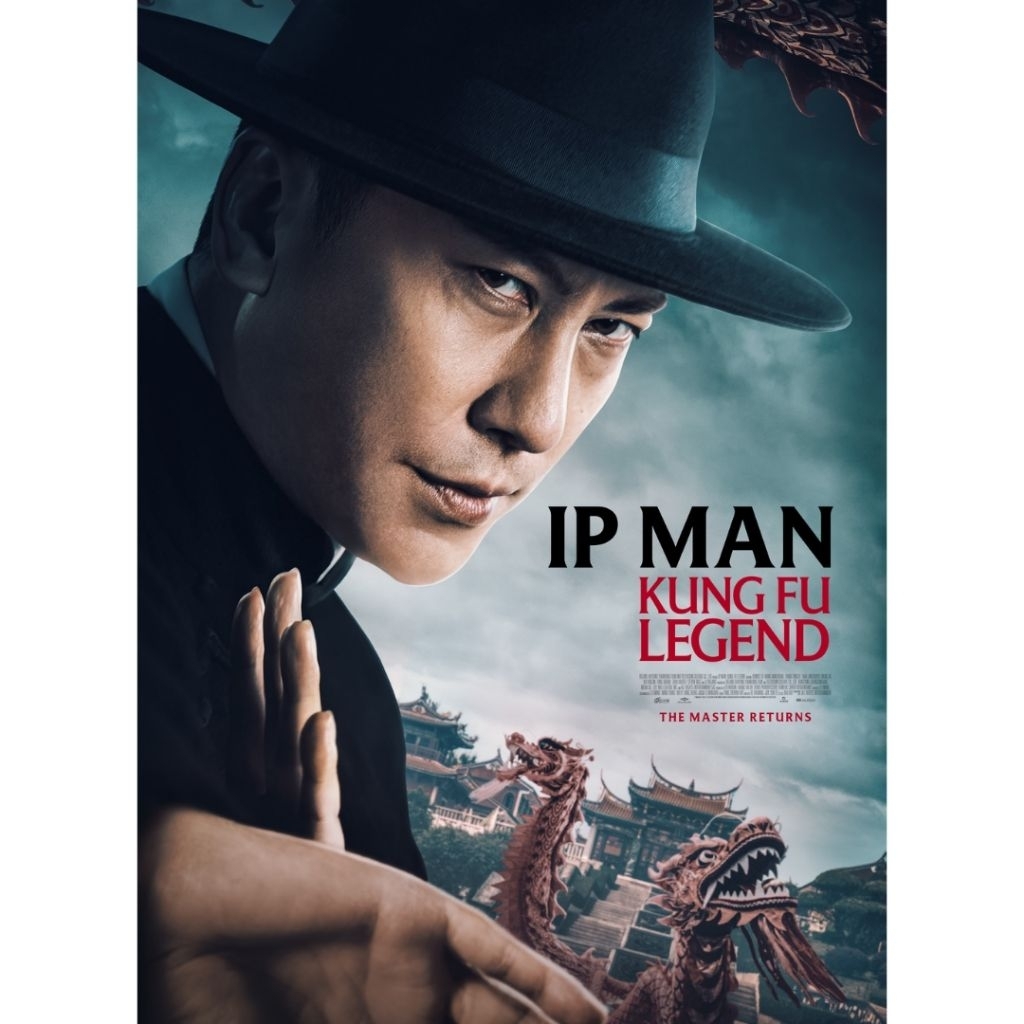 ดีวีดี IP MAN KUNGFU LEGEND 2026