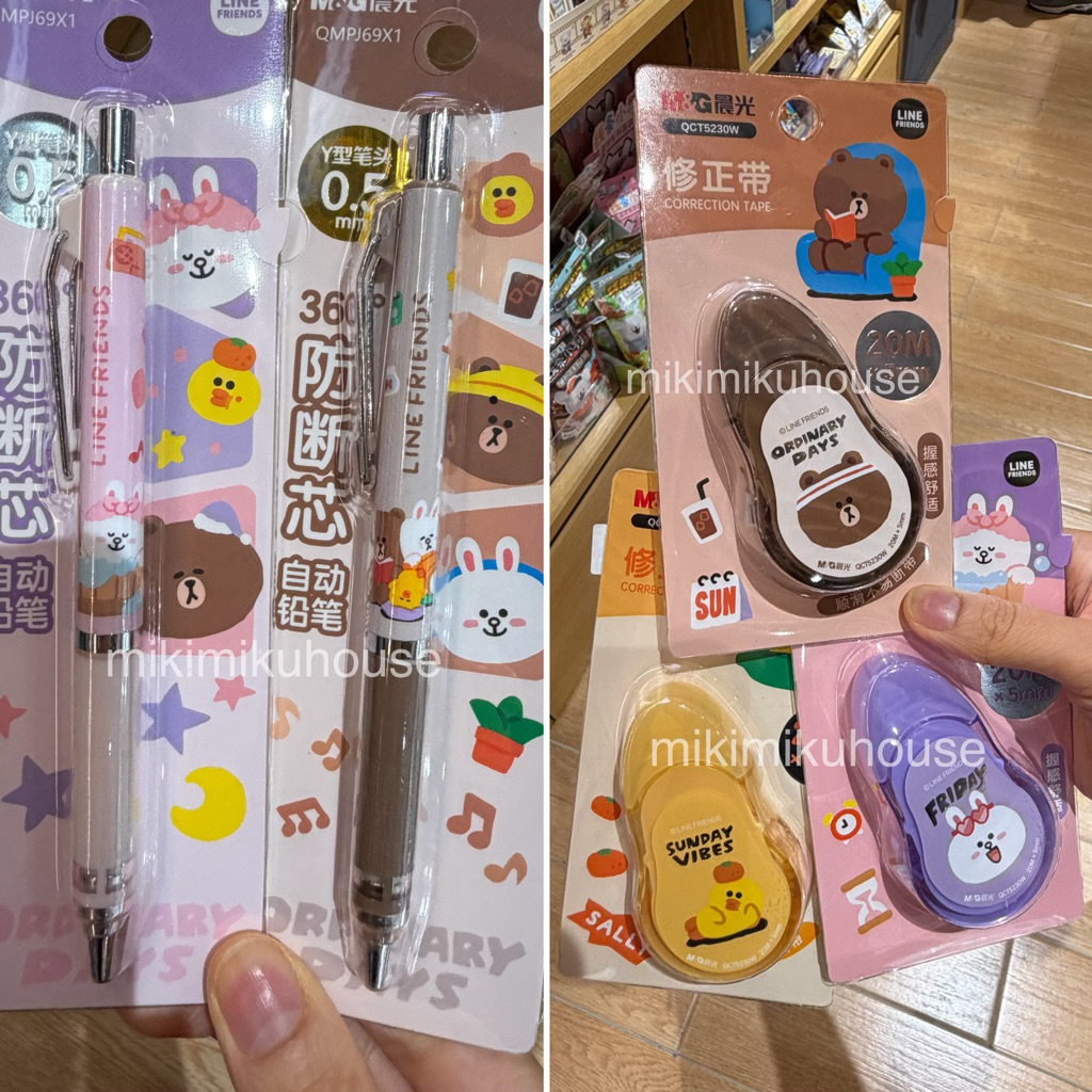 LINE FRIENDS MECHANICAL PENCIL สีน้ําตาล CONY PENCIL LINE CORRECTION เทป LINE STORE STATIONERY LINEF