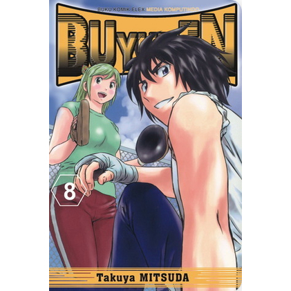 BUYUDEN Comic Vol. 8 (ต้นฉบับ)