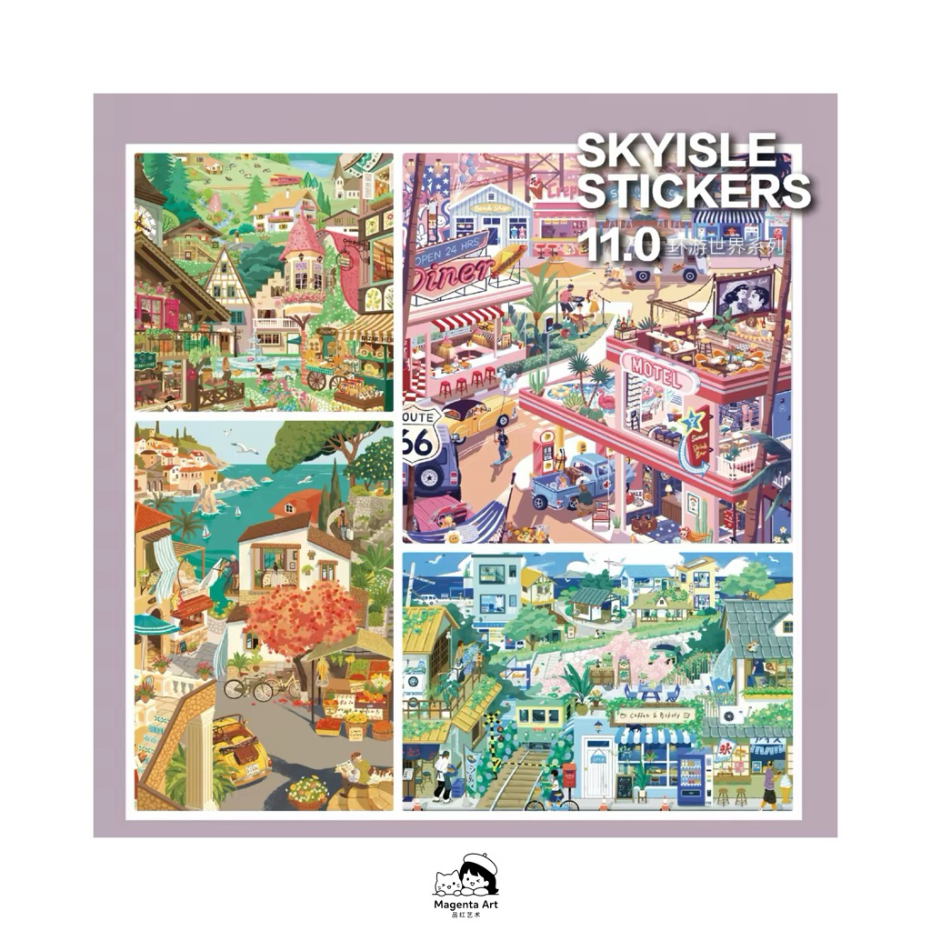 (Magenta) Skyisle Sticker 3D Landscape Sticker