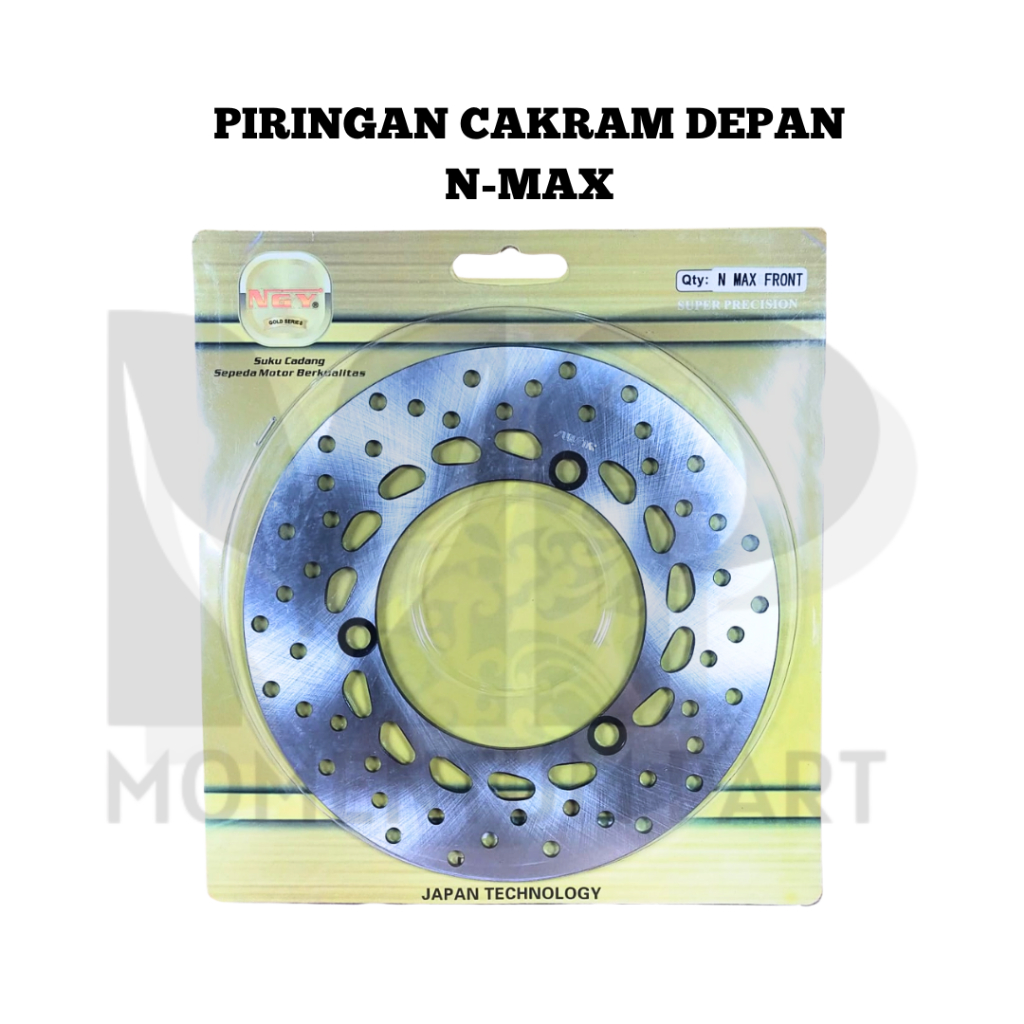 แผ่นดิสก์หน้า N-MAX N MAX NMAX NGY GOLD