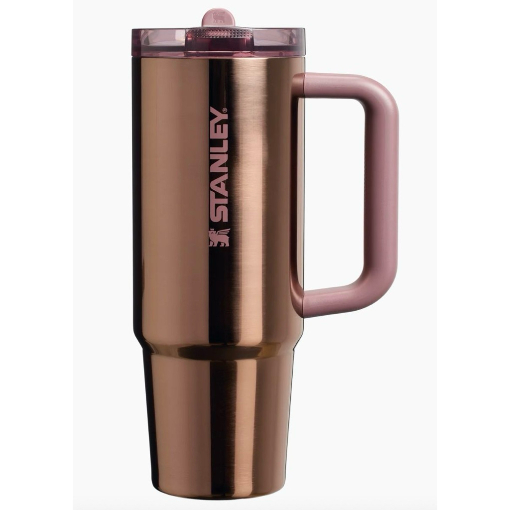 NEW (Stan*ey Snyder) Rose Gold 40oz