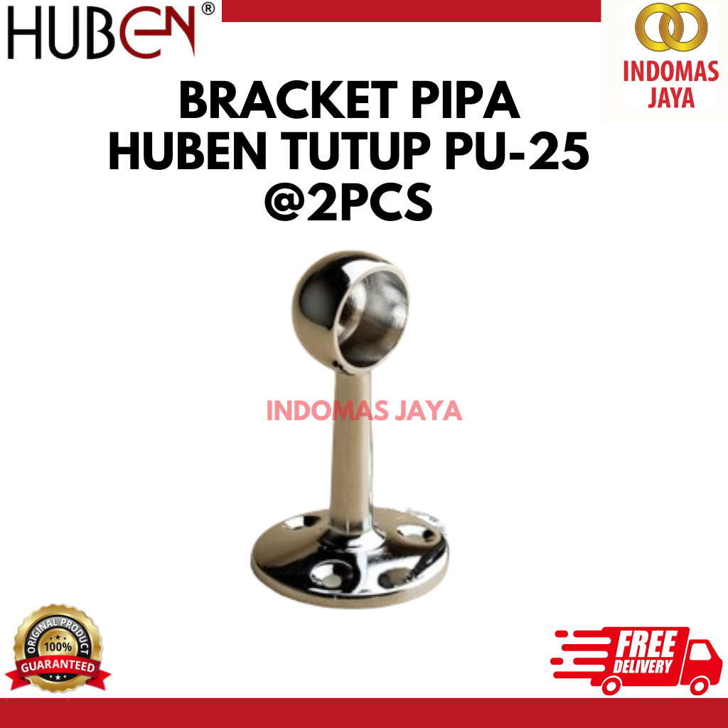 (1 คู่ 2 ชิ้น) HUBEN PU-25 BRACKET 25MM END POLE / | HUBEN ขายึดแบบแขวน PU 25 1 นิ้ว 25 มม. ต่อ PAIR