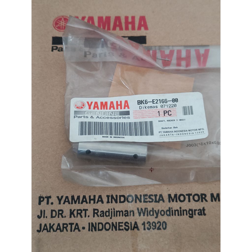 แขนโยกเพลา Bosh R15 V3 - R15 V4 - Xsr 155 - Vixion R - MT 15 - WR 155 BK6-E2166-00 อะไหล่แท้ Yamaha