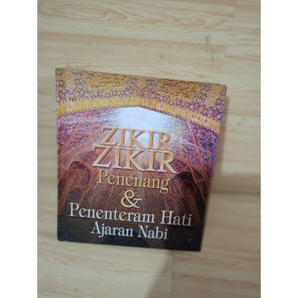 NABI ZIKIR-ZIKIR WINNER &, หัวใจที่คิดของชาของ PROPHETS