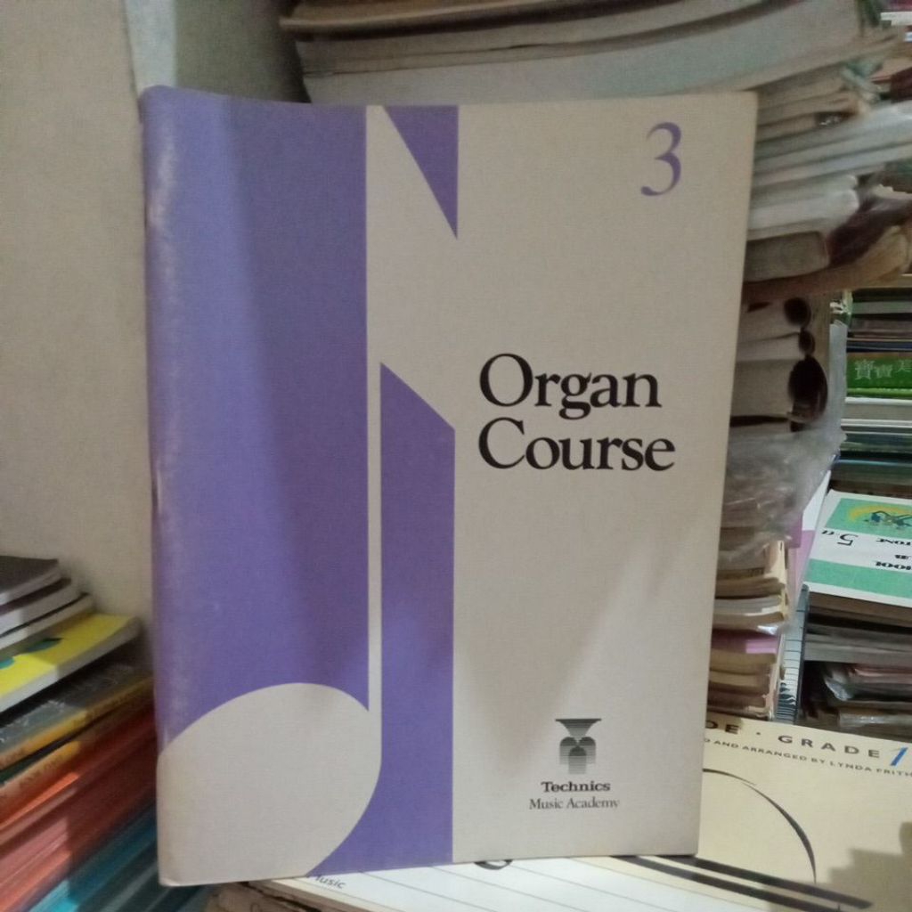 หนังสือเพลง Organ Course Technics 3