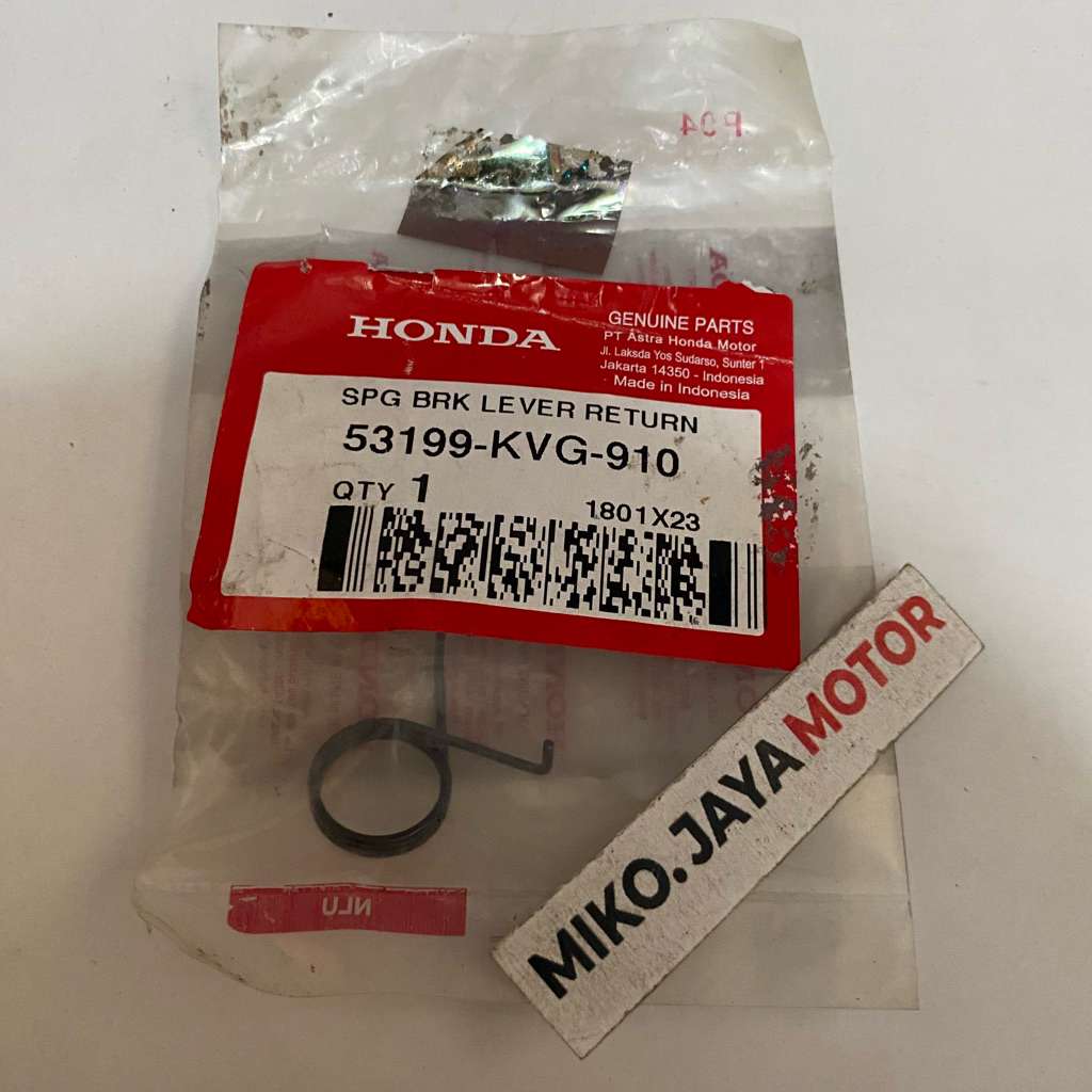 มือเบรค SPRING 53199-KVG-910 BEAT FI ESP VARIO 125 150 HONDA เดิม