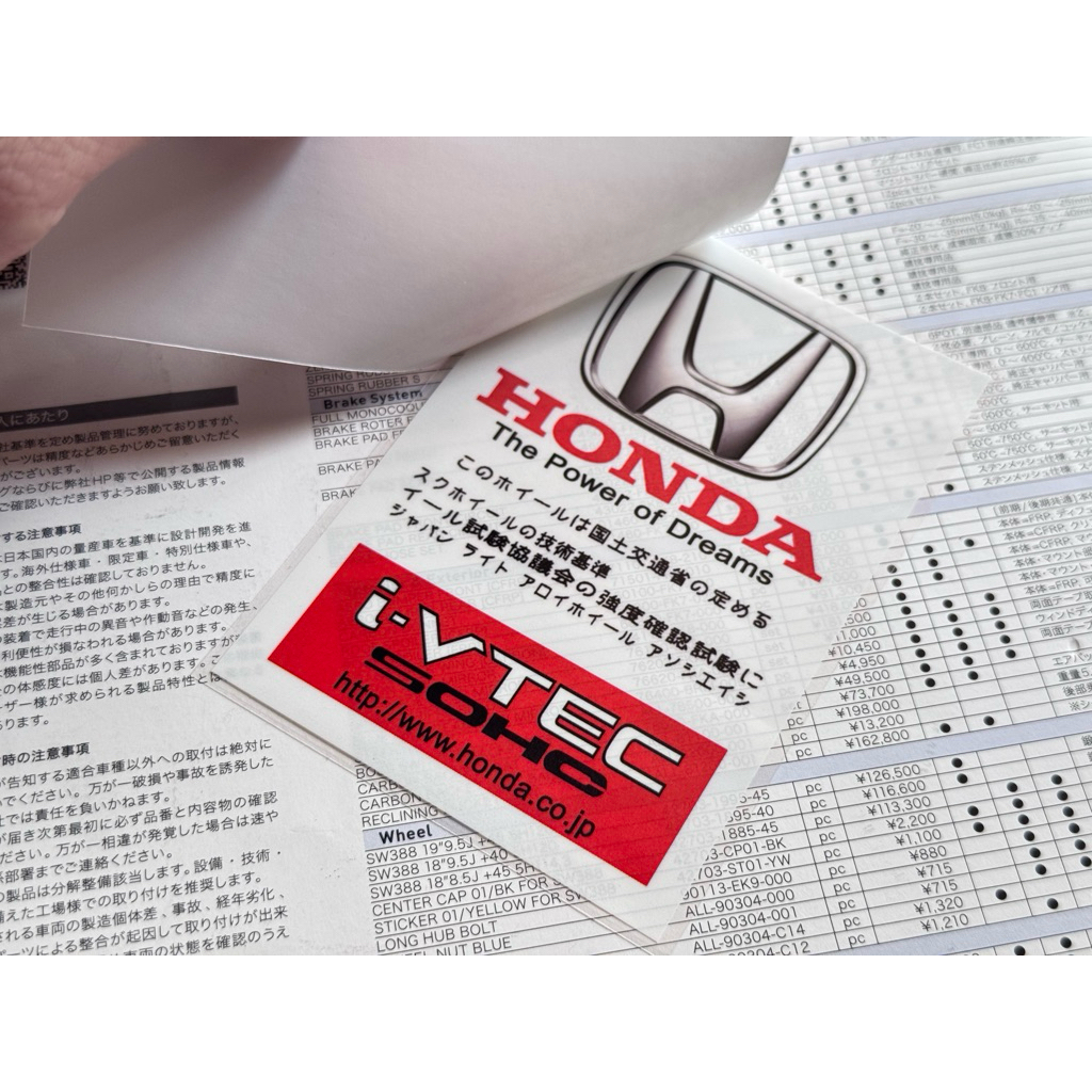 สติ๊กเกอร์ Honda ivtec sohc จากในกระจก
