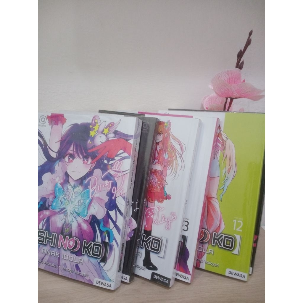 ห้องเรียน Frieren Oshinoko