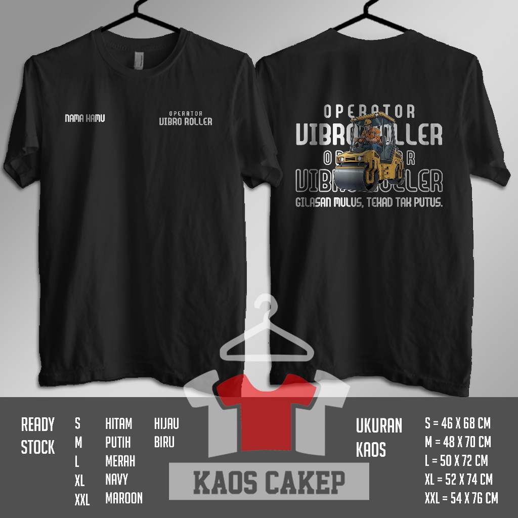 เสื้อยืด Vibro Roller Operator ฟรีชื่อเสื้อ Distro