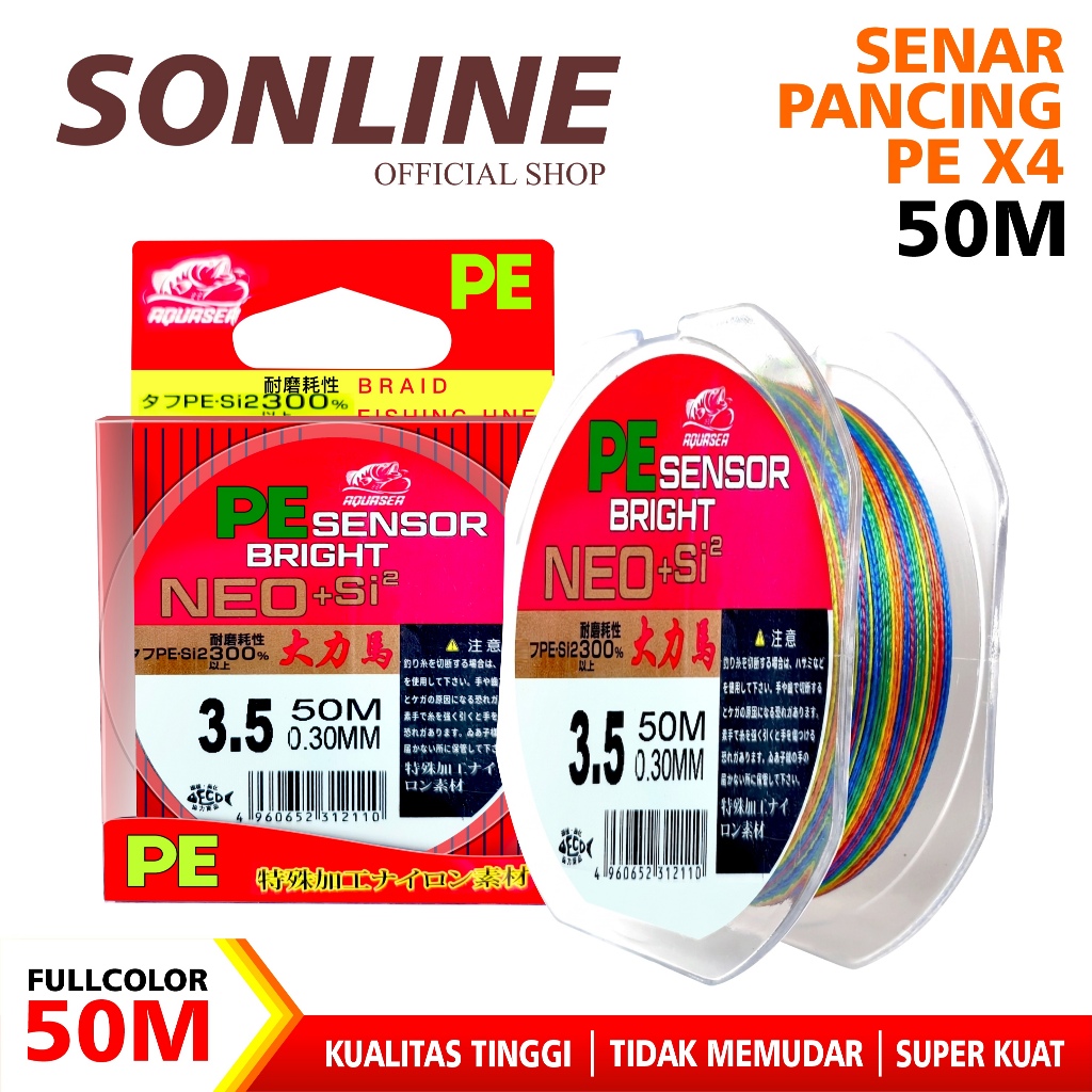 SONLINE สายตกปลา 50m RAINBOW สี PE สายตกปลา Bright Sensor NEO+si2 สายตกปลาที่แข็งแกร่ง