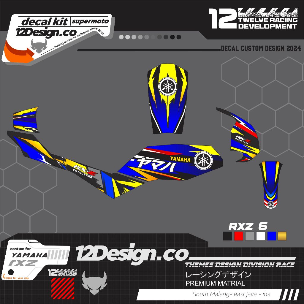 Yamaha RXZ Supermoto ชุดรูปลอก Racing Design 2024 สี Premium Blue Yellow