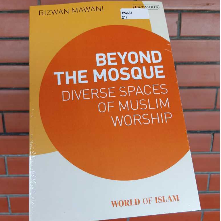 Rizwan Manai Beyond The มัสยิด: นักดําน้ําอวกาศของหนังสือบูชามุสลิมไม่ใช่นิยายศาสนาภาษาอังกฤษ