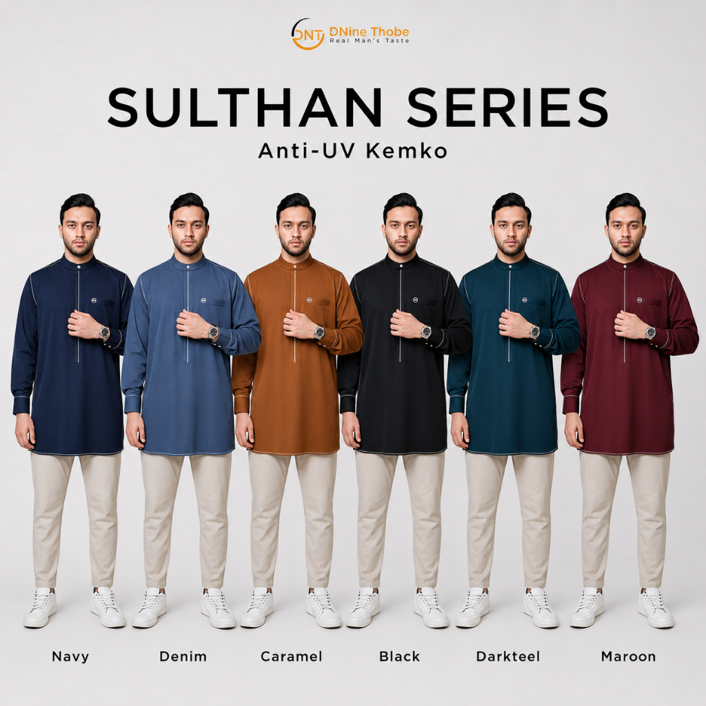 KEMEJA DNine Thobes - Sulthan Series Mens Slimfit Premium Anti-UV Koko Shirt เสื้อผ้ามุสลิมสมัยใหม่