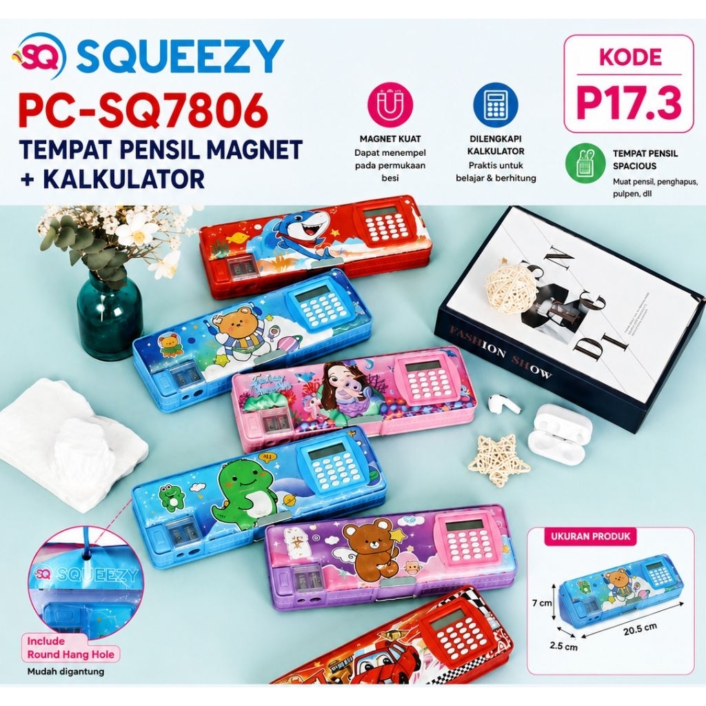PENCIL BOX / MAGNETIC PENCIL CASE CALCULATOR SQUEEZY PC-SQ7806 (1 ชิ้น)