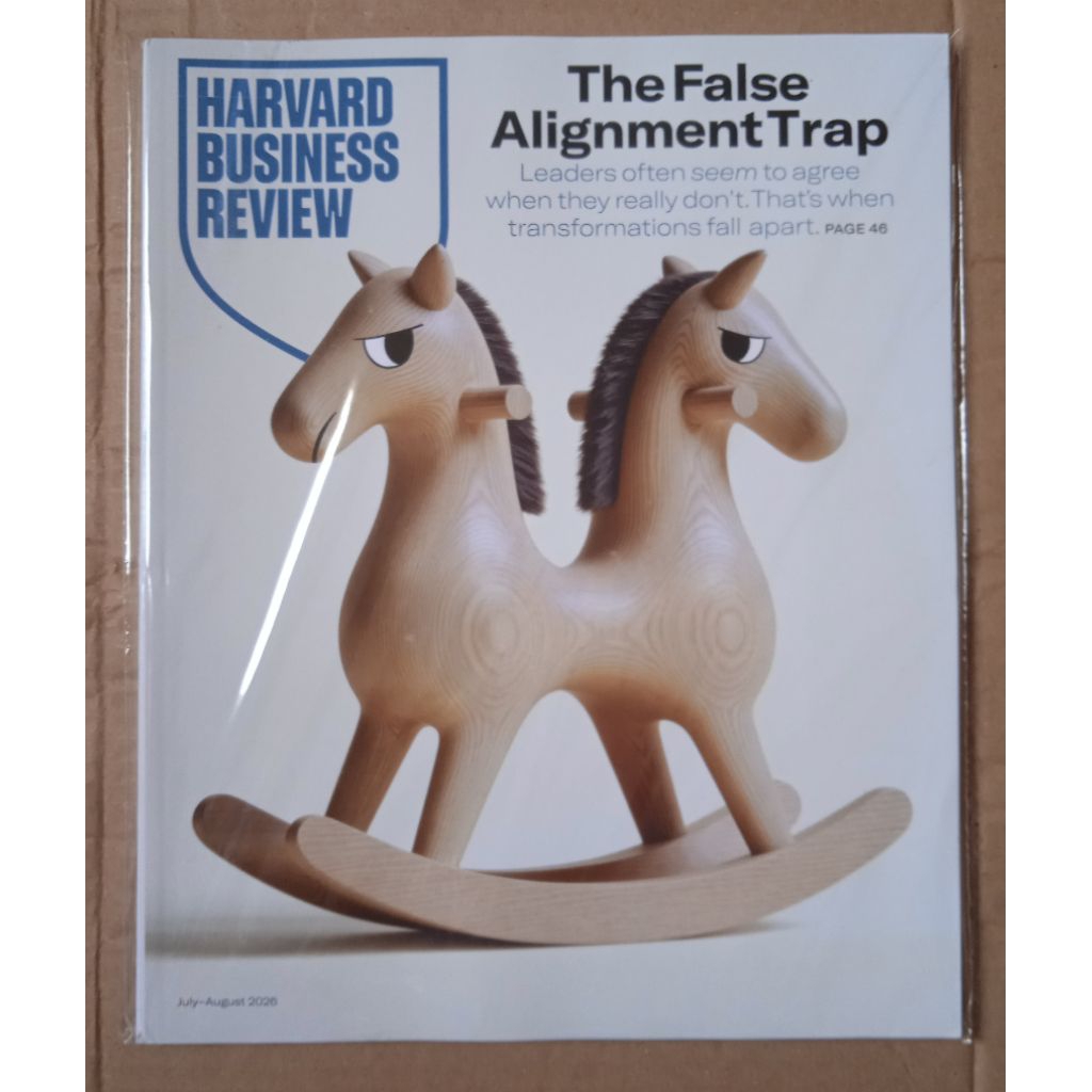 Harvard Business Review กรกฎาคมนิตยสาร 2026