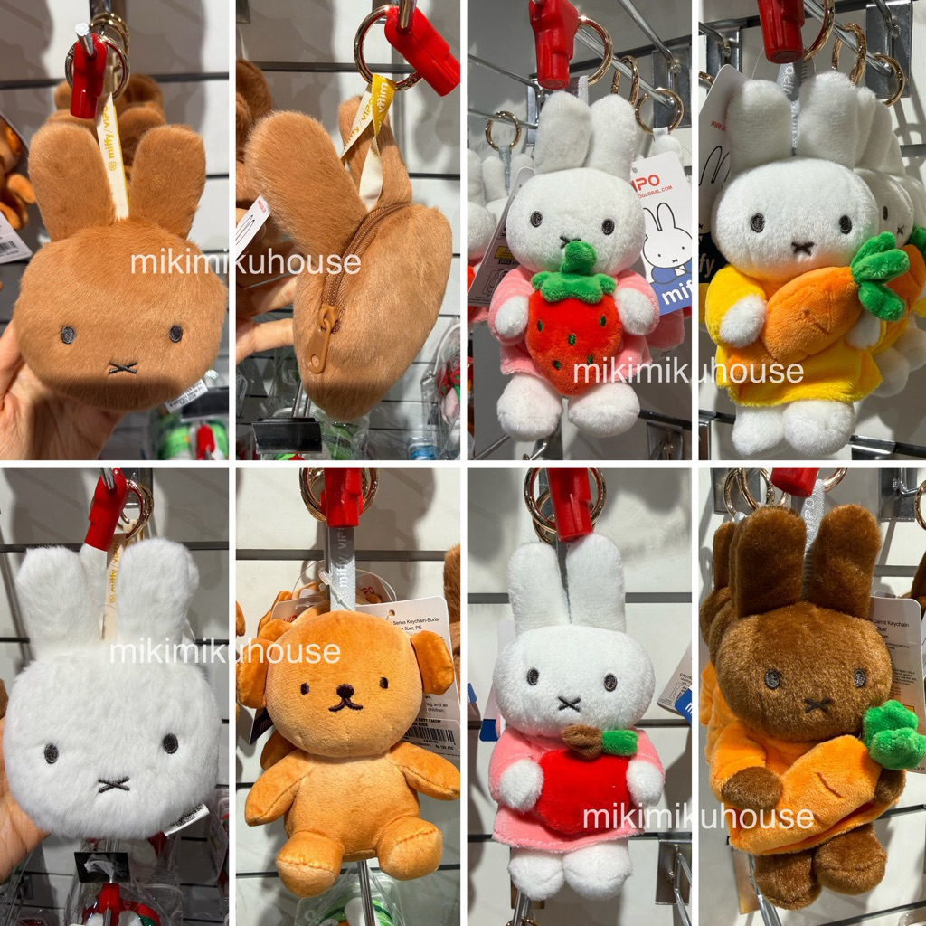 GUNGAN VIPO MIFFY PLUSH พวงกุญแจ MIFFY KEYRING น่ารัก RABBIT POUCH MIFFY BORIS HANGER BAG CHARM MIFF