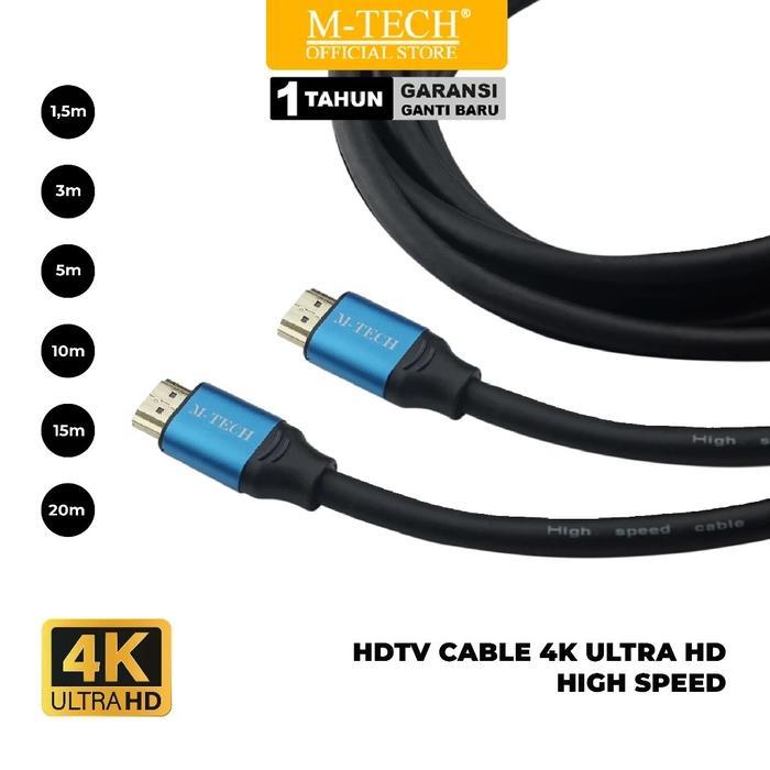 สาย M-TECH HDMI 5Meter 4K ULTRA HD Premium V2.0