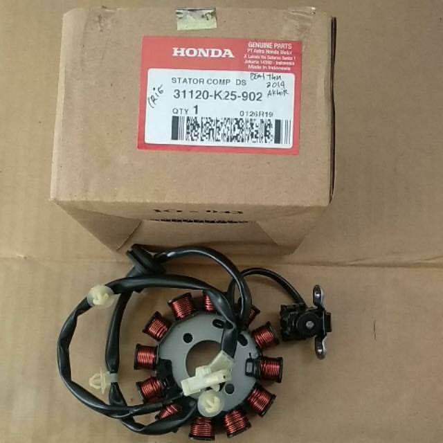 Spull Starter Assy Honda Beat - Beat ESP K25, สตาร์ทหยาบ, คุณภาพสูง, เข้ากันได้กับ BeAT K25G