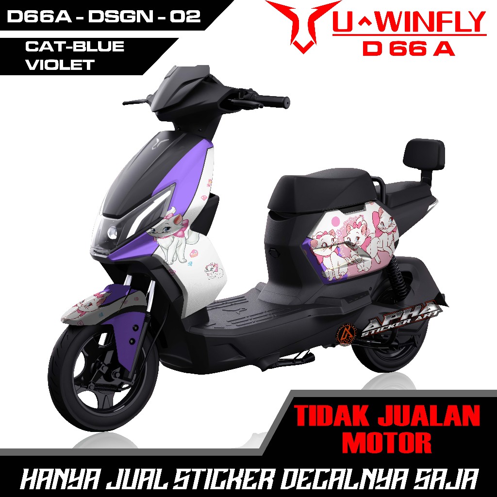 D66a Variation Decal - Uwinfly D66A ไฟฟ้าจักรยาน Decal สติกเกอร์ CAT motif
