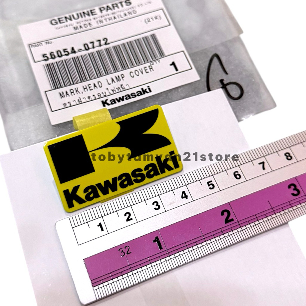 สติ๊กเกอร์ KAWASAKI KLX 150 250 KX สีเหลือง VISOR 56054-0771