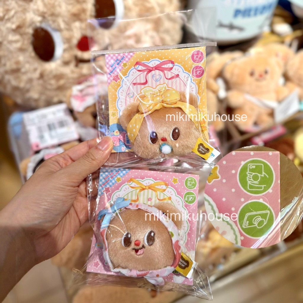 DOLLEAR PLUSH โทรศัพท์ AIRBAG HOLDER GRIPTOK BUTTERBEAR POP SOCKET BUTTER BEAR THAILAND BEAR TEDDY B