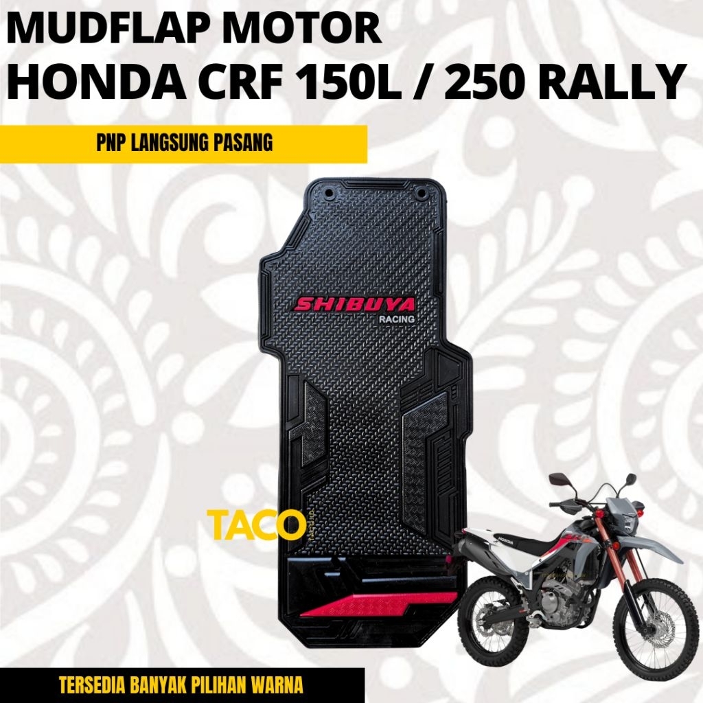บังโคลน Honda CRF 150 / 250 RALLY / MUDFLAP CRF 150 250 RALLY PREMIUM