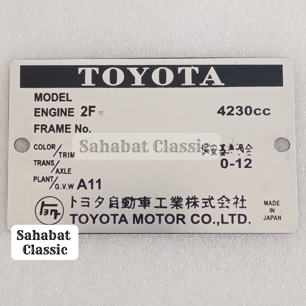 VIN PLATE หลังการขาย Toyota Land Cruiser FJ40 FJ45 2F HARDTOP Series