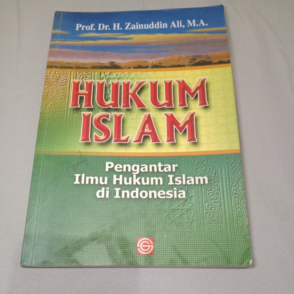 ISLAMIC LAW BOOK เบื้องต้นเพื่อวิทยาศาสตร์ในอินโดนีเซีย