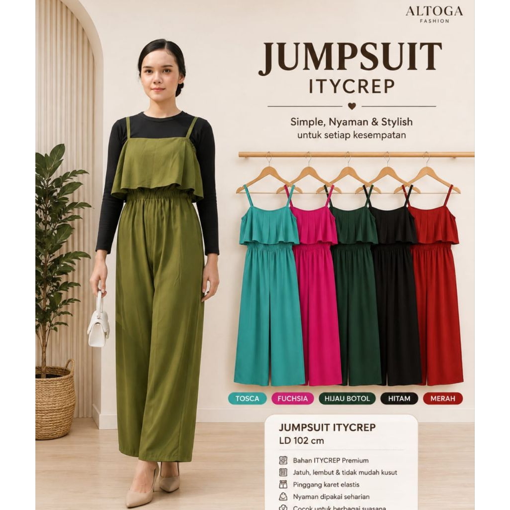 จั้มสูท Itycreep LD 104 cm