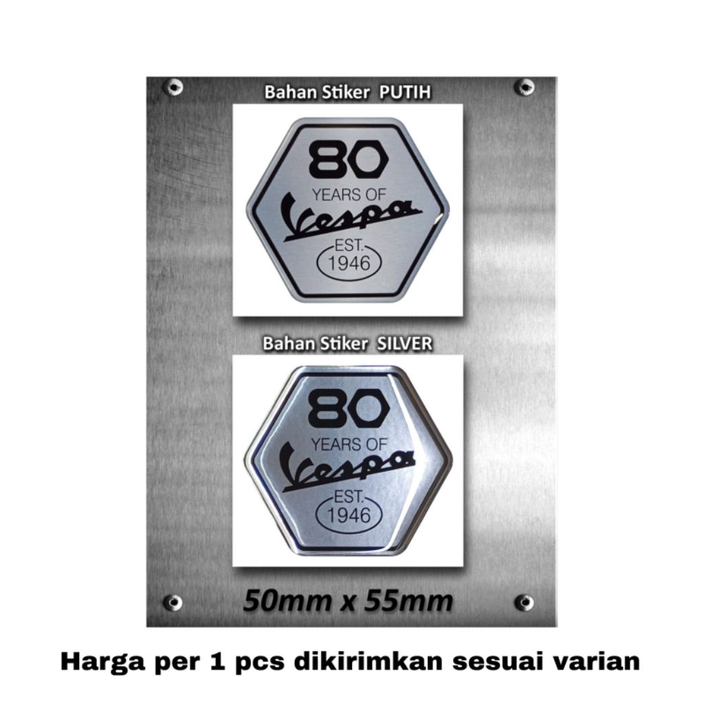 สติ๊กเกอร์ลายนูน Vespa 80th Anniversary