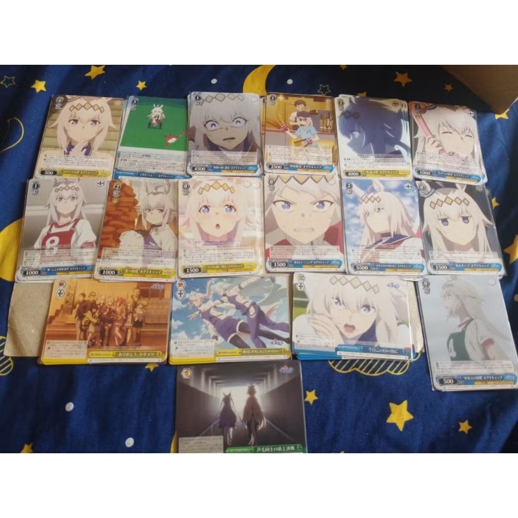 Uma Musume Cinderella Grey Oguri Cap Weiss Schwarz