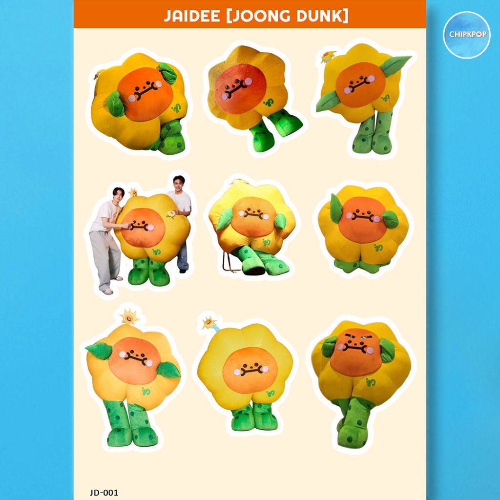JAIDEE GMMTV สติ๊กเกอร์ MASCOT THAILAND I BL THAILAND I JOONGDUNK | GMMTV THAILAND I MERCHANDISE THA