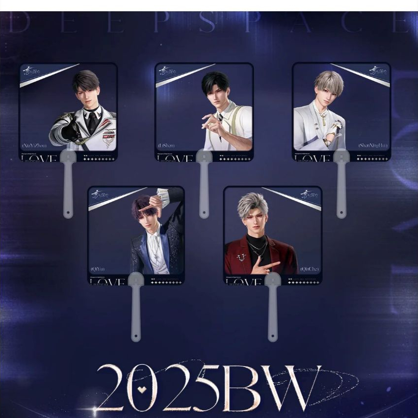 LOVE AND DEEPSPACE LADS [INFOLD] 2025BW พัดลมใส