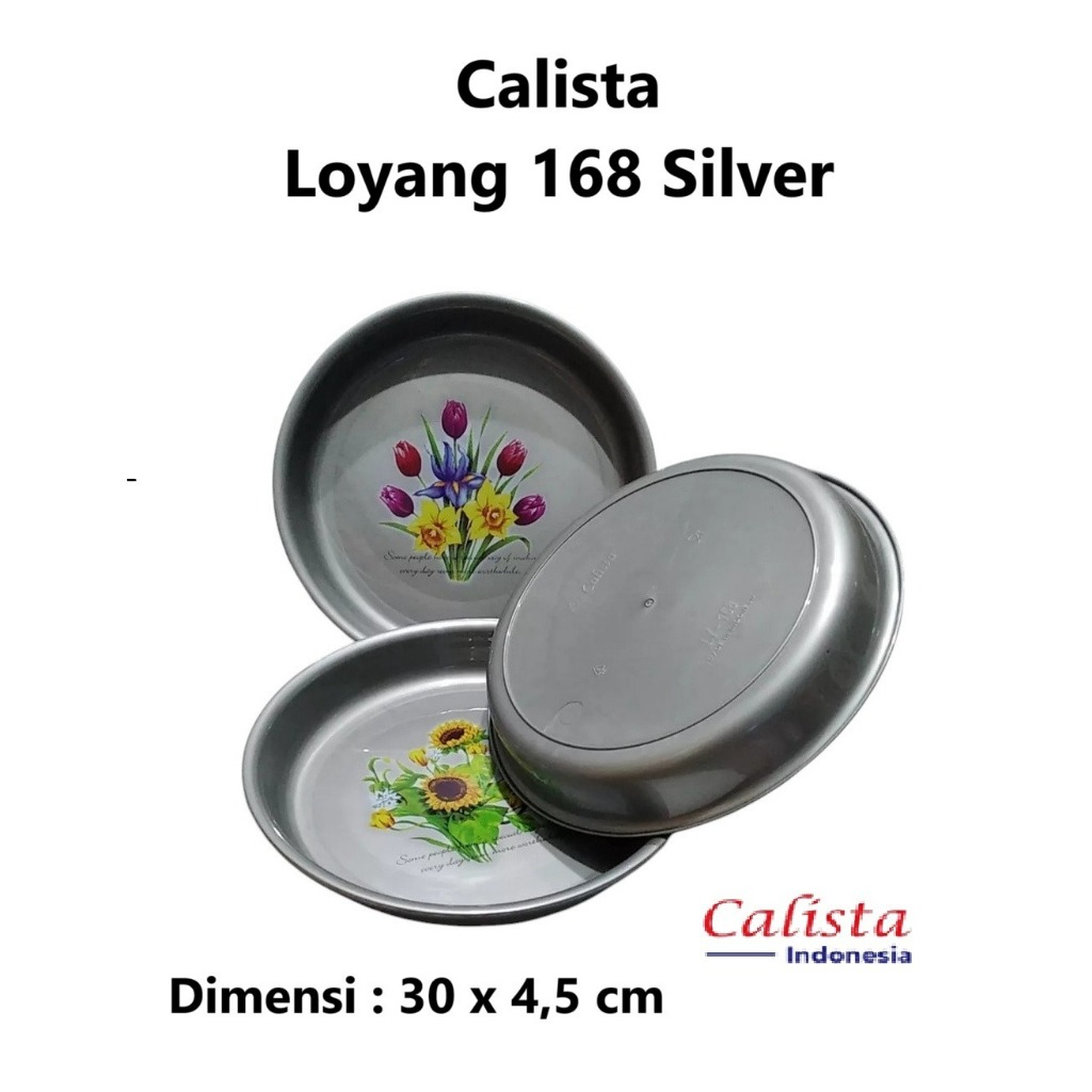 CALISTA ROUND TRAY 1 DOZEN 30 ซม.Silver FLOWER MOTIF เครื่องมือพลาสติกกลมถาดขนาดเล็ก 168SG 12 ชิ้น