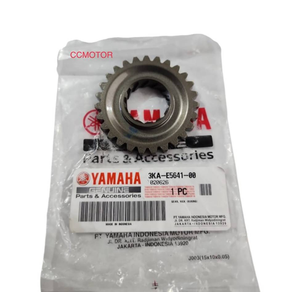เกียร์ SELAHAN SLAHAN CRANK KICK STARTER RX KING RXS RX พิเศษ 27T 3KA-E5641-00 ต้นฉบับ