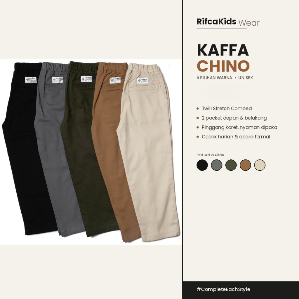 Kaffa Ammarkids กางเกงชิโนสําหรับเด็ก Twill Stretch Elastic Waistband Unisex