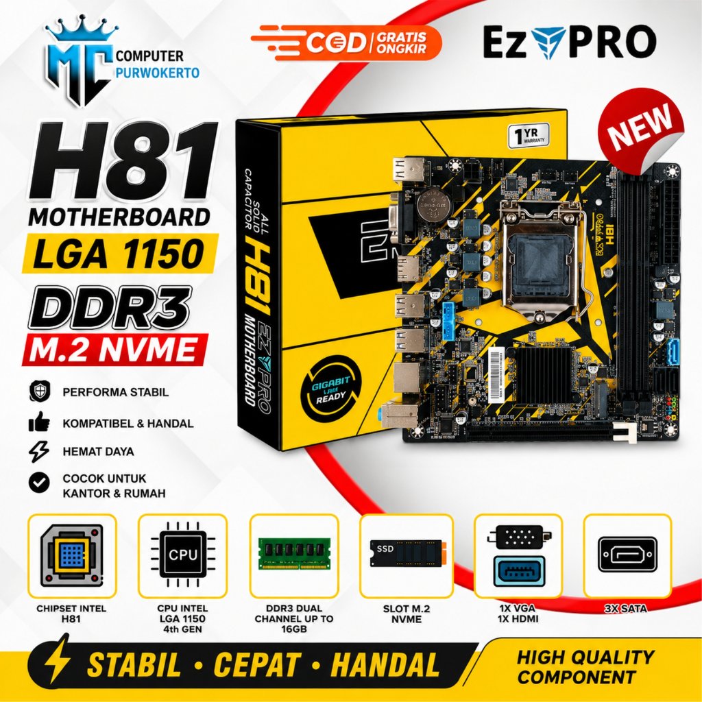 เมนบอร์ดเมนบอร์ด H81 EZPRO ซ็อกเก็ต LGA 1150 NVME USB 3.0