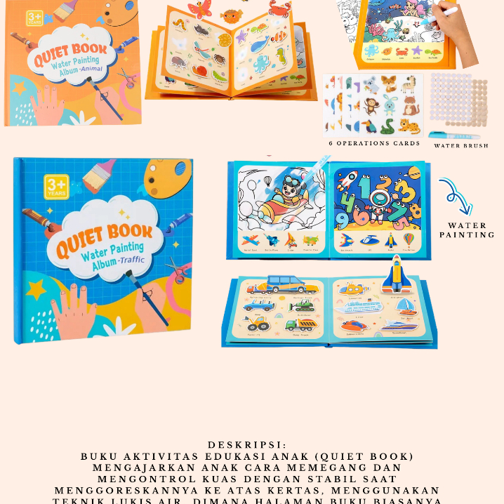 QUIET BOOK - อัลบั้มทาสีน้ํา