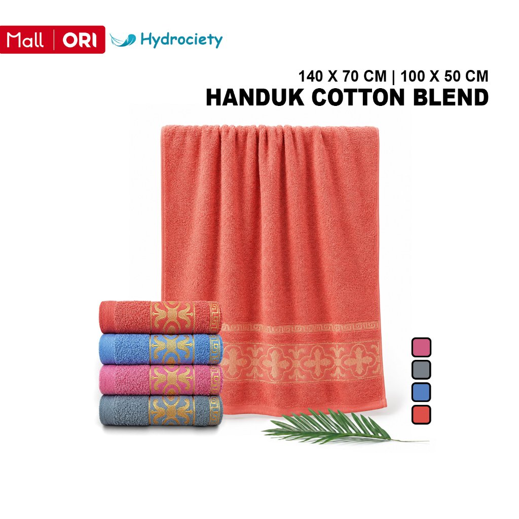 KATUN ผ้าเช็ดตัวผ้าฝ้ายสําหรับผู้ใหญ่ปักลาย 70x140 ซม. High Absorbency Soft Texture M360A4/M180B4