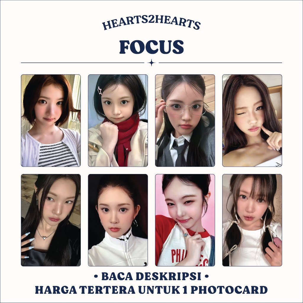 ไม่เป็นทางการ | HEARTS2HEARTS - FOCUS 1