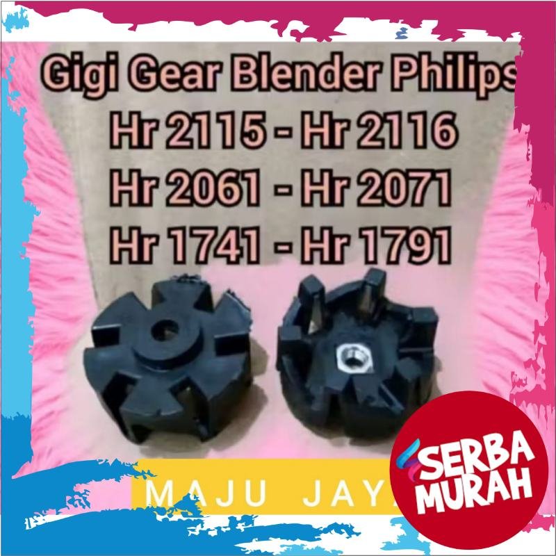 Philips Copel Blender Top Connector เก่าใหม่