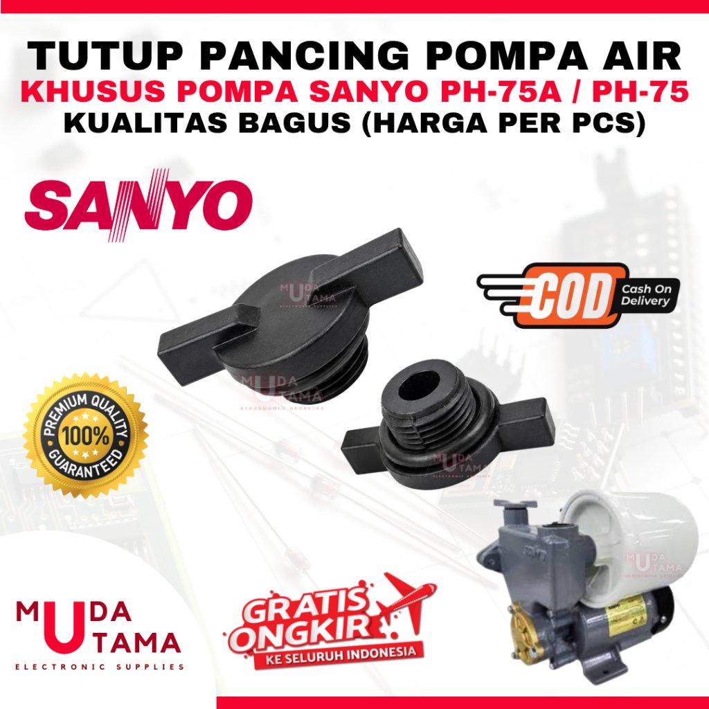 SANYO PH75A PH 75 A ปั๊มน้ําปลั๊ก - SANYO PH 75A ปั๊มน้ําตกปลา - SANYO 75A ปั๊มน้ํา PLUG SPARE PARTS