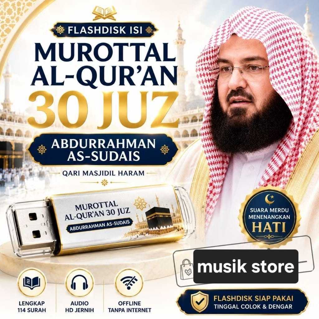 Flashdisk Murottal Al-Quran 30 Juz Plus แปลอินโดนีเซีย Shaykh Abdurrahman As-Sudais - เสียง MP3 คมชั