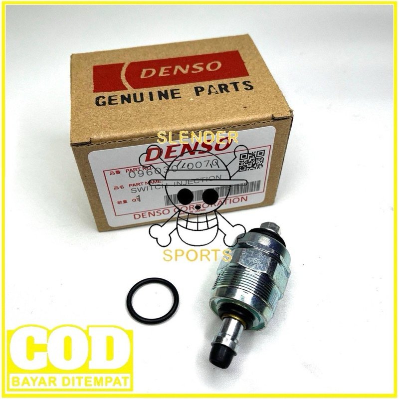 สวิตช์ BOSH PUMP 12V - สวิตช์ BOS PUMP 12V - สวิตช์ BOSH PUMP SHUT วาล์วปิด 12V