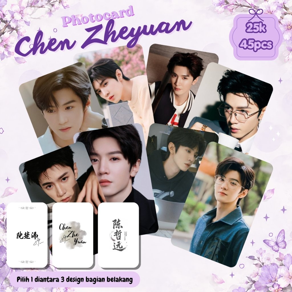 [ชุด] Photocard Chen Zhe Yuan Actor ละครจีน 45 ชิ้น Art Carton เคลือบมันเงา