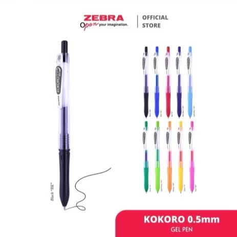 (โหล) ปากกาลูกลื่น Kokoro Zebra 0.5 เนื้อหา 12 / แพ็ค ปากกาเจล Kokoro