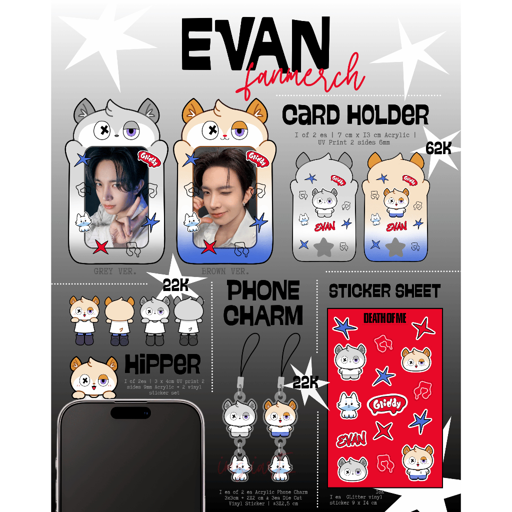 EVAN - LEE HESEUNG FANMERCH - HIPPERS, PHONE CHARM, แผ่นสติ๊กเกอร์