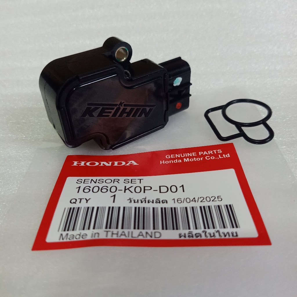 16060-K0P-D01 TPS THROTTLE POSITION SENSOR PCX 160 ADV 160